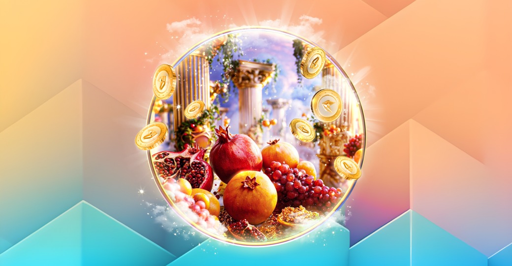 sweetparadise